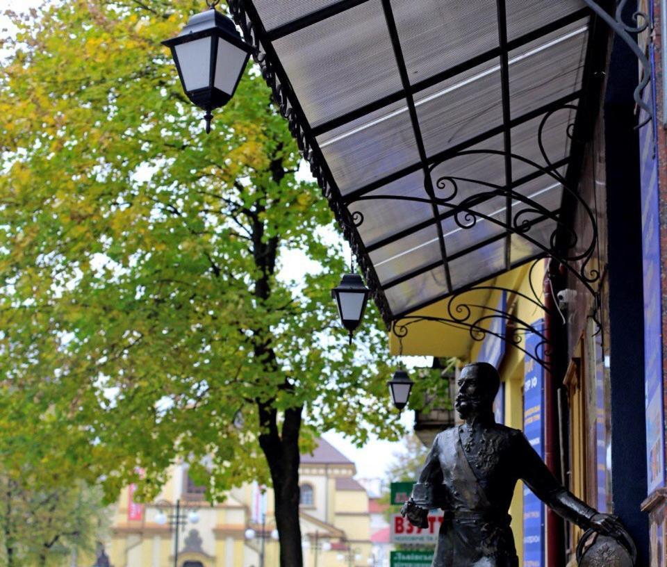 Franz Hotel&Restaurant Ivano-Frankivszk Kültér fotó