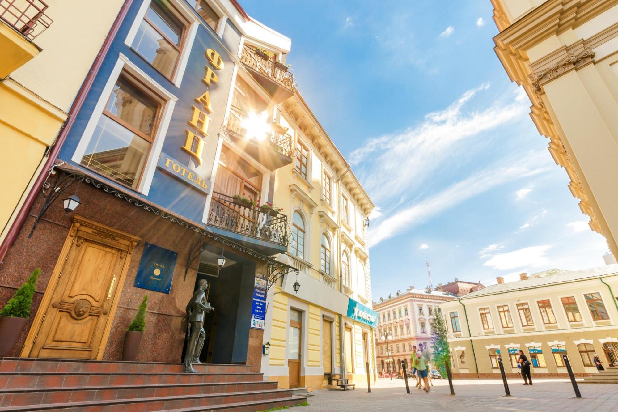 Franz Hotel&Restaurant Ivano-Frankivszk Kültér fotó