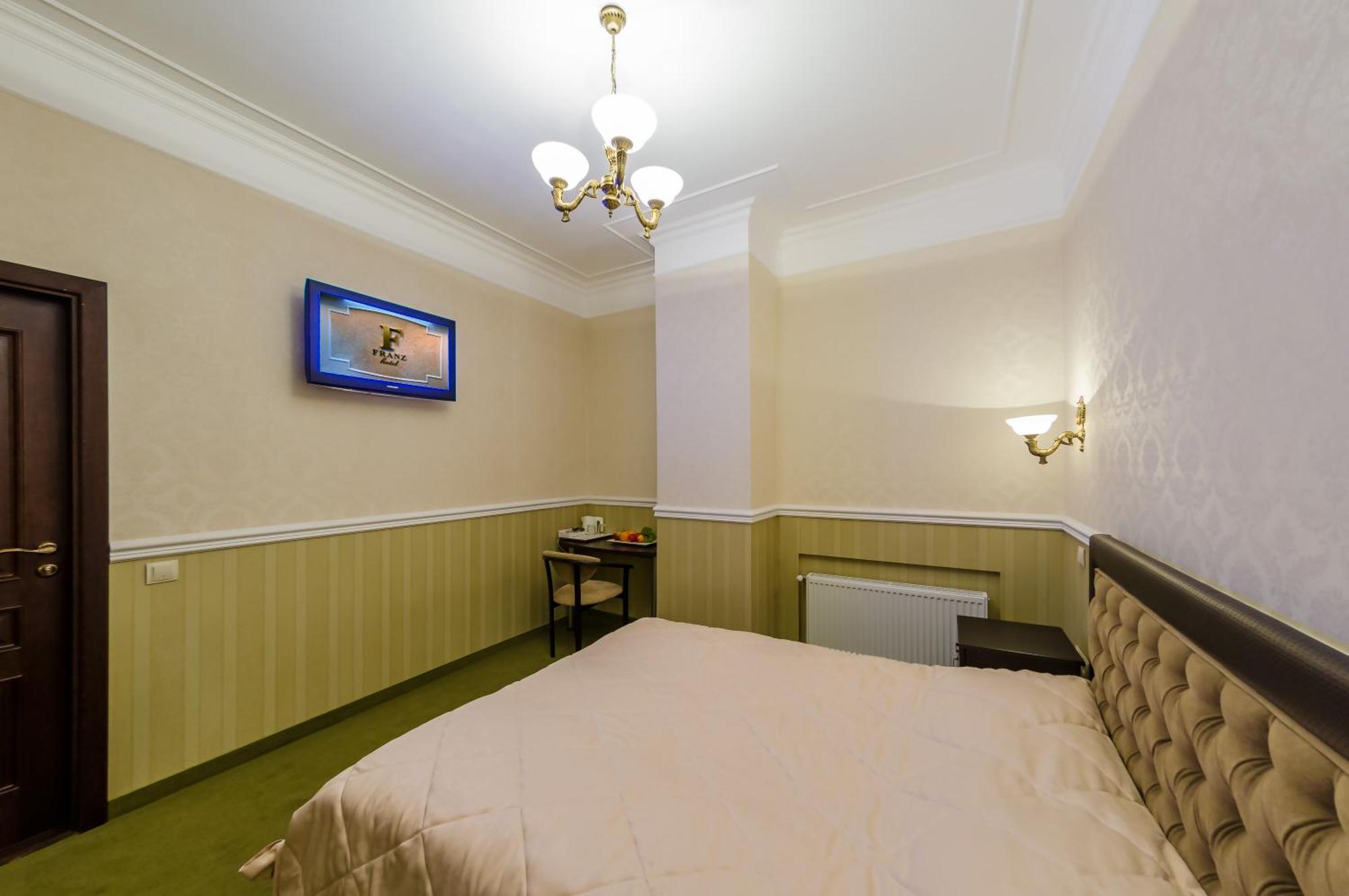 Franz Hotel&Restaurant Ivano-Frankivszk Szoba fotó